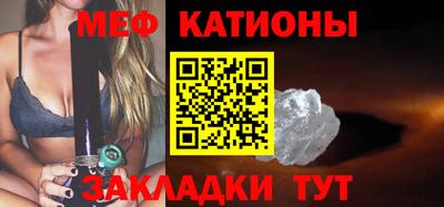 COCAINE Кунгур