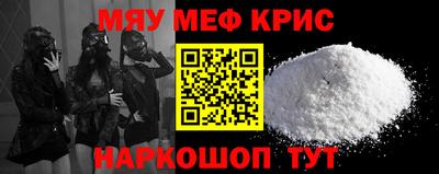 сатива Кулебаки