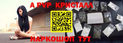 сатива Кулебаки