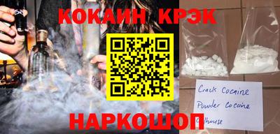 сатива Кулебаки