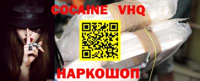 круглые Кумертау