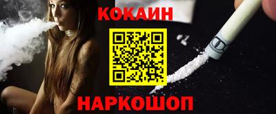круглые Кумертау
