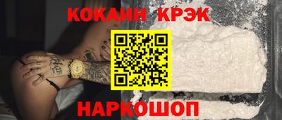 сатива Кулебаки