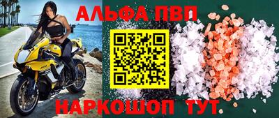 круглые Кумертау