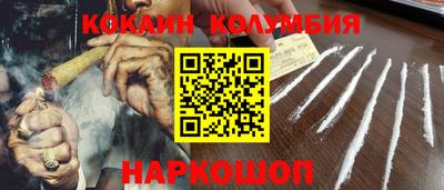 круглые Кумертау
