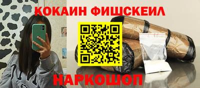 круглые Кумертау