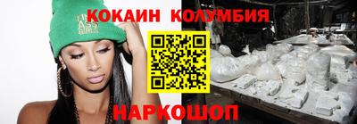 круглые Кумертау