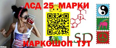 круглые Кумертау