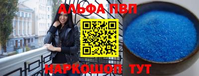 круглые Кумертау