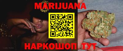 круглые Кумертау
