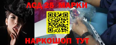 COCAINE Кунгур