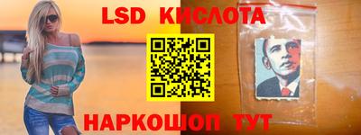 сатива Кулебаки