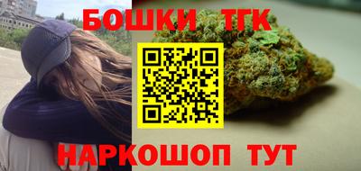 круглые Кумертау