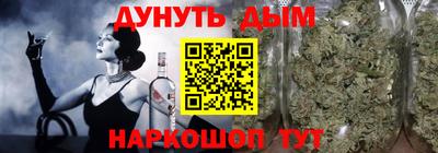 сатива Кулебаки