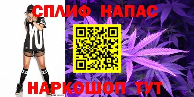 COCAINE Кунгур