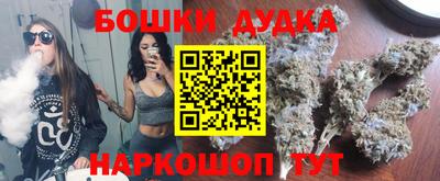 COCAINE Кунгур