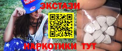 круглые Кумертау