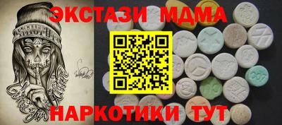 круглые Кумертау