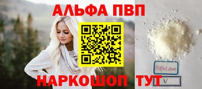 сатива Кулебаки