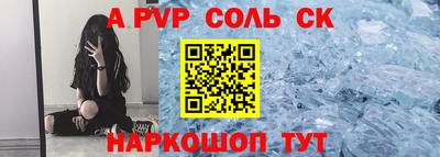 COCAINE Кунгур