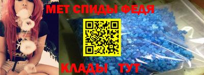 COCAINE Кунгур