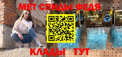 COCAINE Кунгур