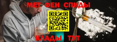 COCAINE Кунгур