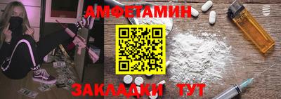 COCAINE Кунгур