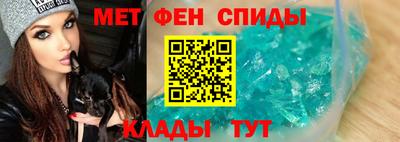 сатива Кулебаки