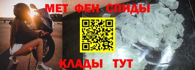 круглые Кумертау