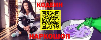 круглые Кумертау