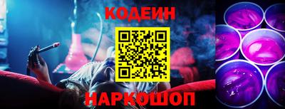 COCAINE Кунгур