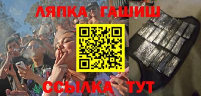 COCAINE Кунгур