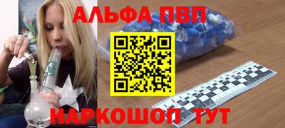 круглые Кумертау