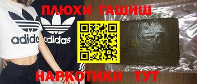 круглые Кумертау