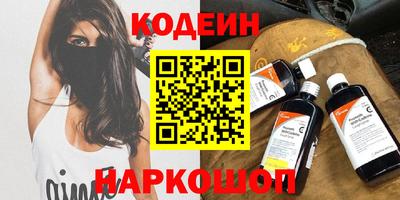сатива Кулебаки