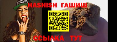 сатива Кулебаки