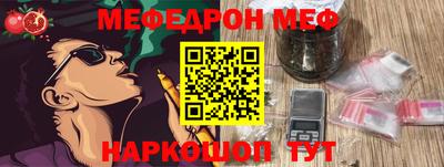 сатива Кулебаки
