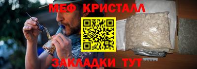 сатива Кулебаки