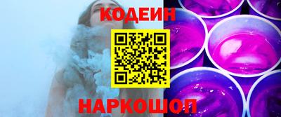 сатива Кулебаки