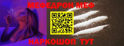 сатива Кулебаки