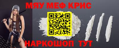 круглые Кумертау