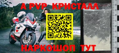 COCAINE Кунгур