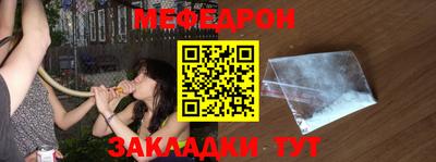 COCAINE Кунгур